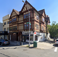 8145 Lefferts Blvd, Kew Gardens, NY for rent Primary Photo- Image 1 of 2