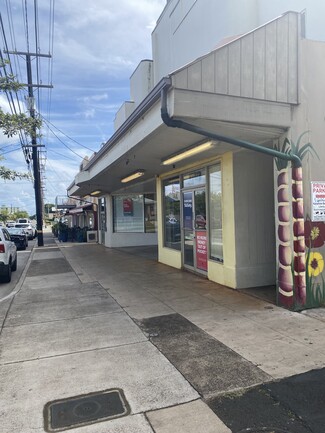 More details for 4275 Rice St, Lihue, HI - Retail for Rent