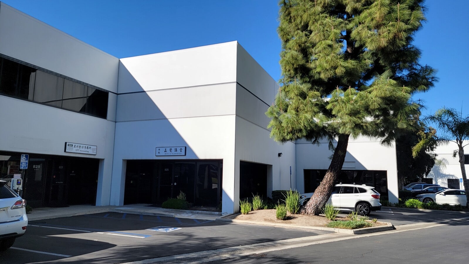 745831 S Lemon Ave, Walnut, CA 91789 UK