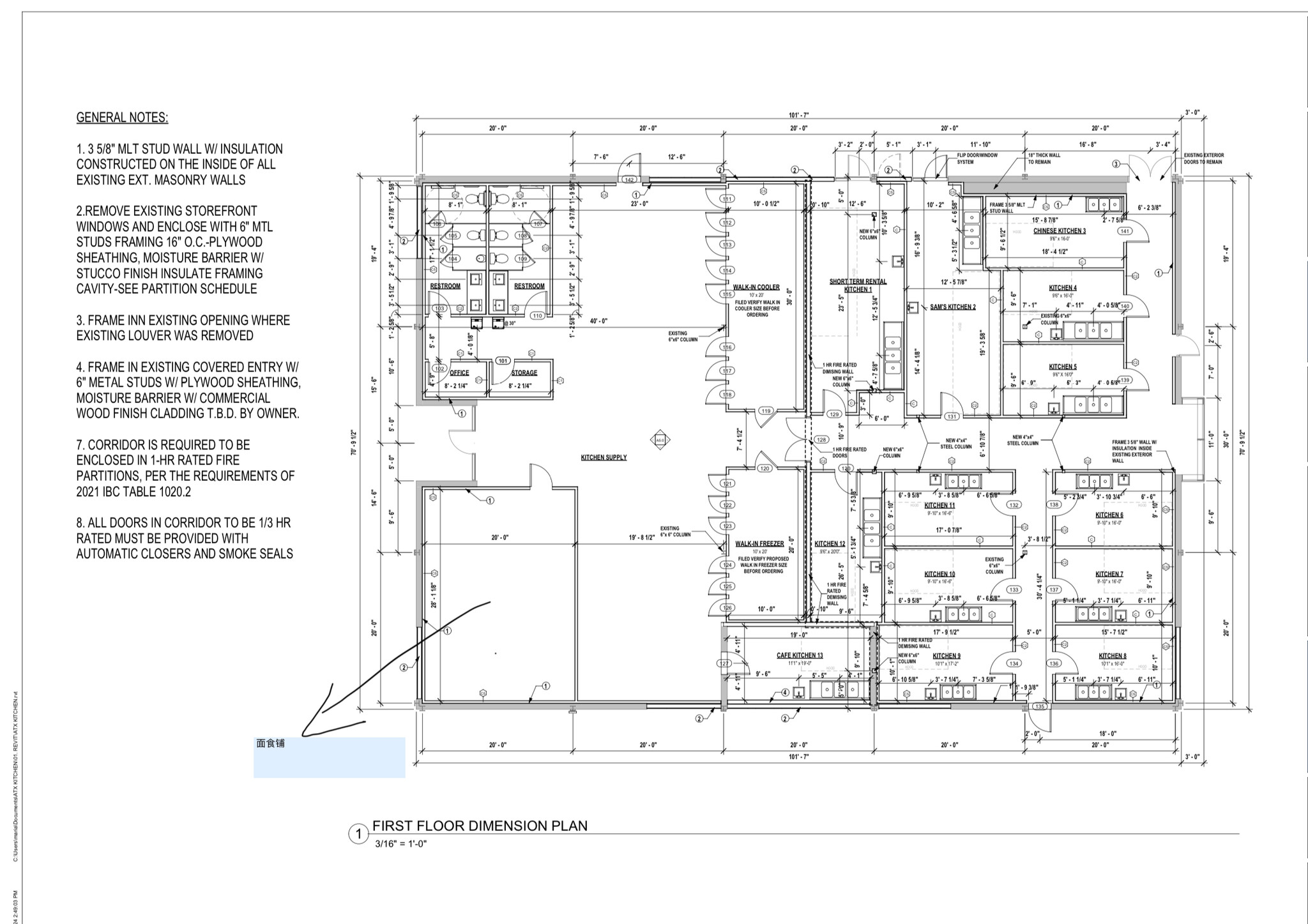 510 E Anderson Ln, Austin, TX for rent Floor Plan- Image 1 of 1