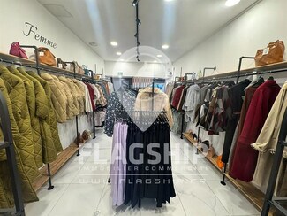 More details for Retail to Rent