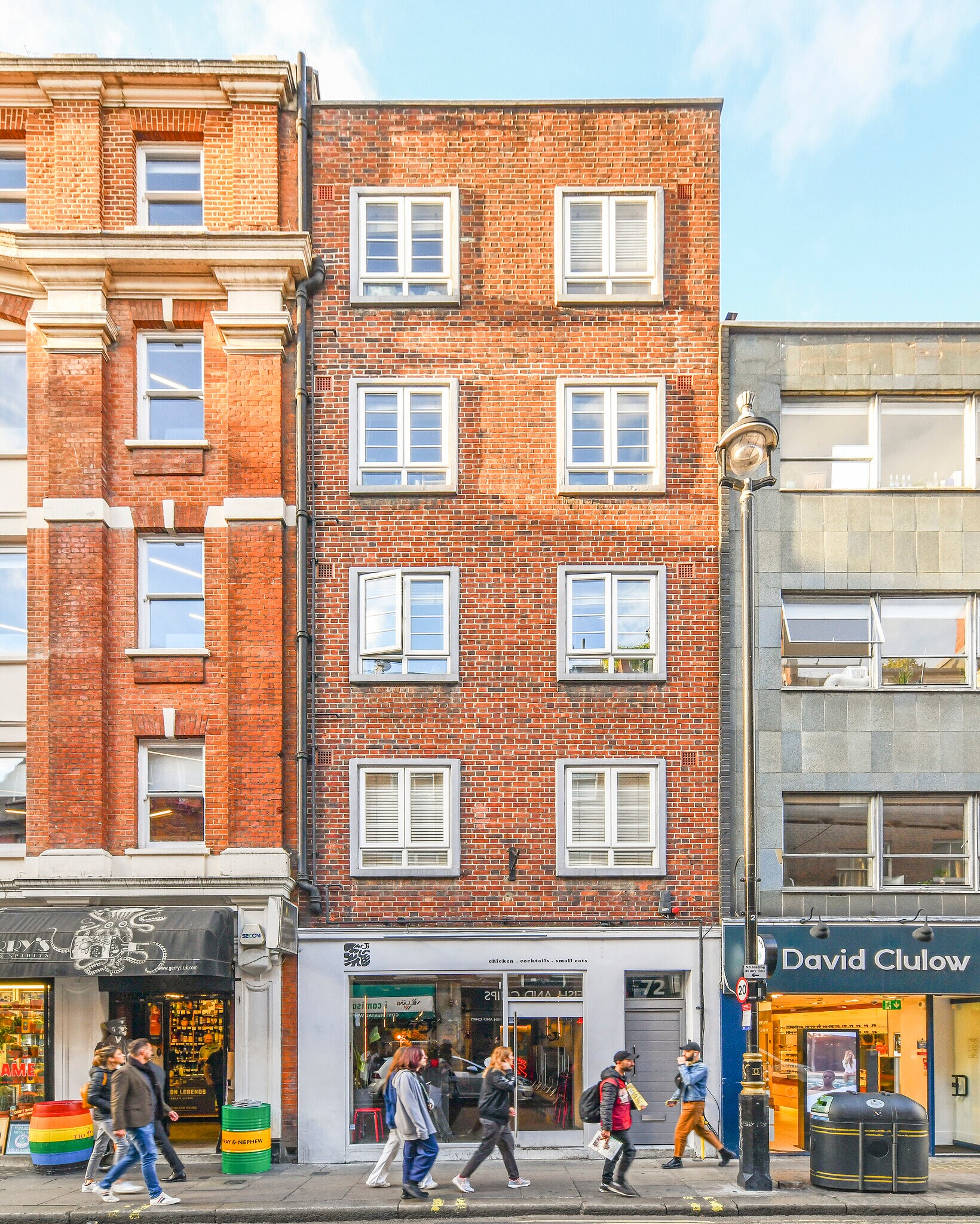 72 Old Compton St, London for sale Building Photo- Image 1 of 1