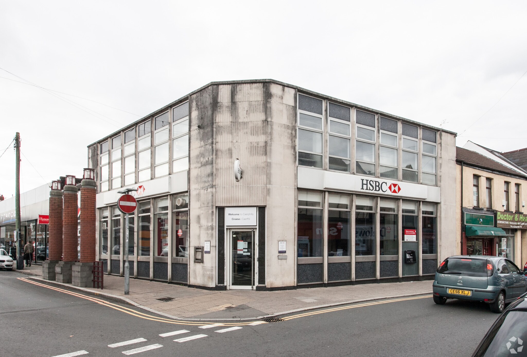 37 Cardiff Rd, Caerphilly for sale Primary Photo- Image 1 of 1