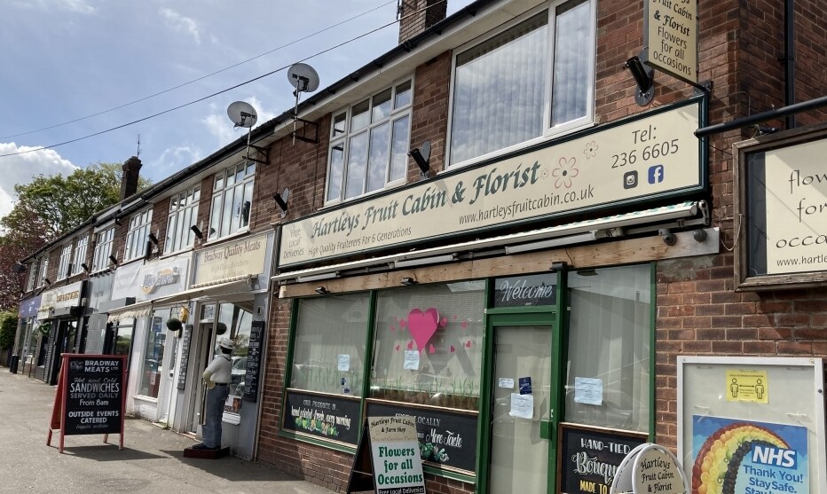 302 Twentywell Ln, Sheffield for sale Primary Photo- Image 1 of 1