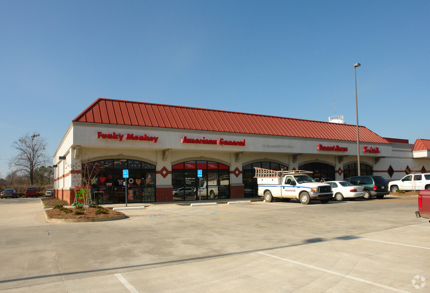 1073 Highway 51, Madison, MS for rent - Building Photo - Image 2 of 2