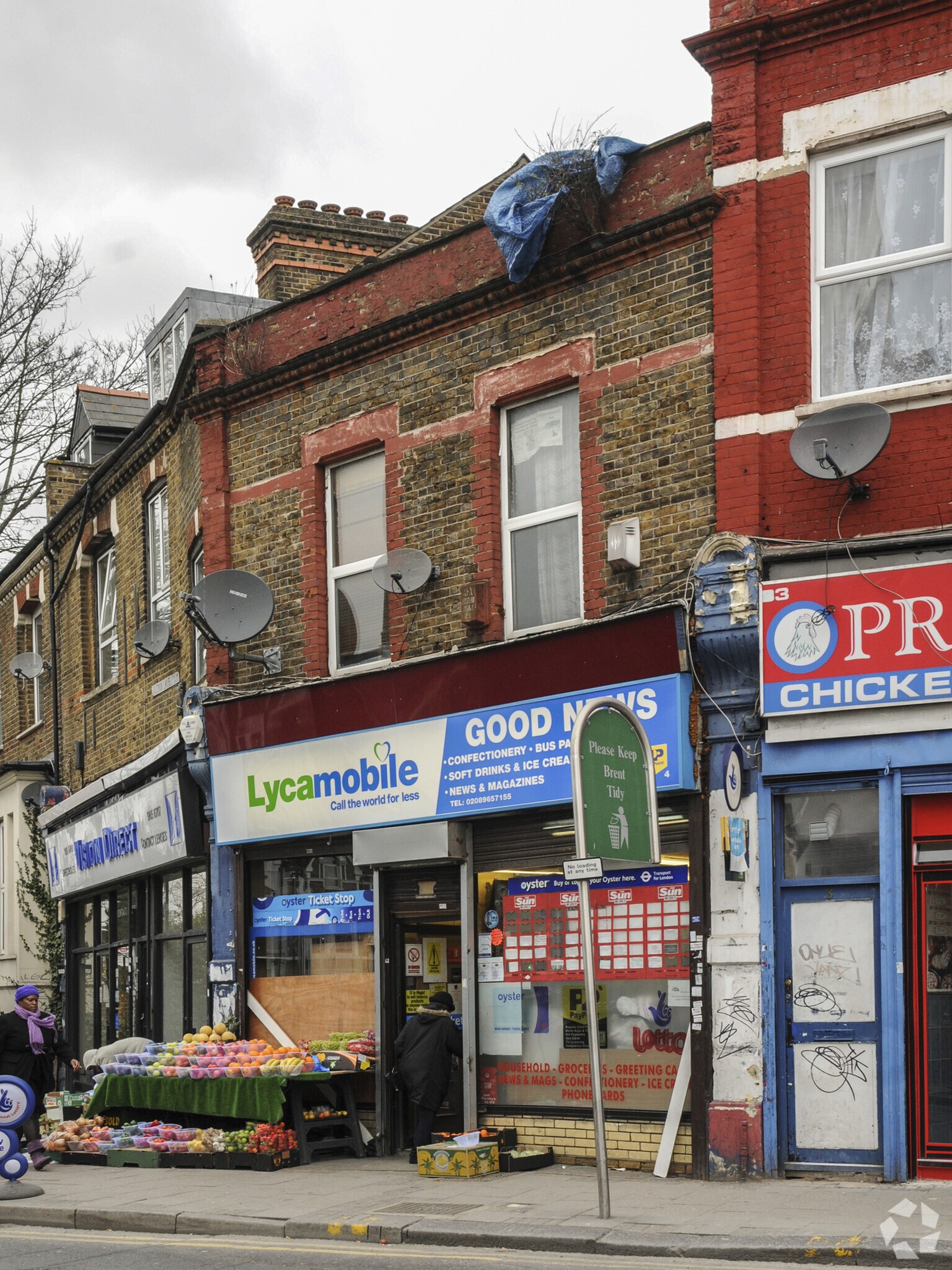 Acton Ln, London for sale Primary Photo- Image 1 of 1