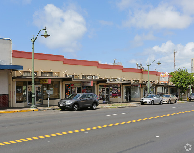 3571 Waialae Ave, Honolulu, HI for rent - Building Photo - Image 1 of 6