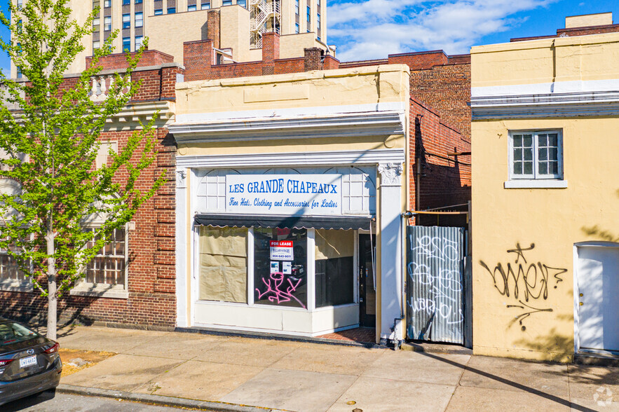 201 N 2nd St, Richmond, VA for sale - Primary Photo - Image 1 of 1