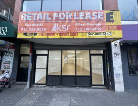 452 E 149th St, Bronx, NY for rent Building Photo- Image 1 of 16