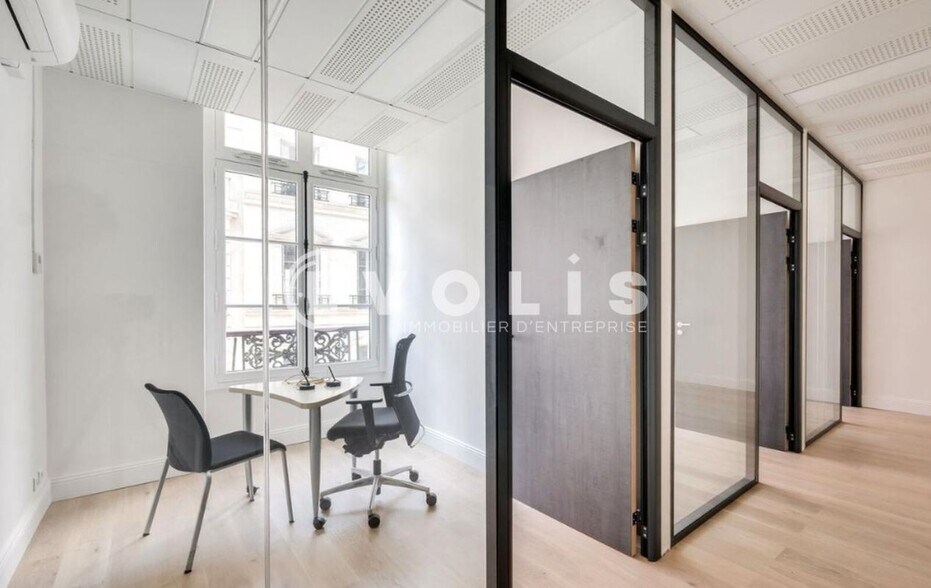 Office in Paris for sale - Building Photo - Image 2 of 9