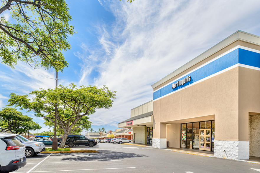 74-5586 Palani Rd, Kailua Kona, HI for rent - Building Photo - Image 1 of 9