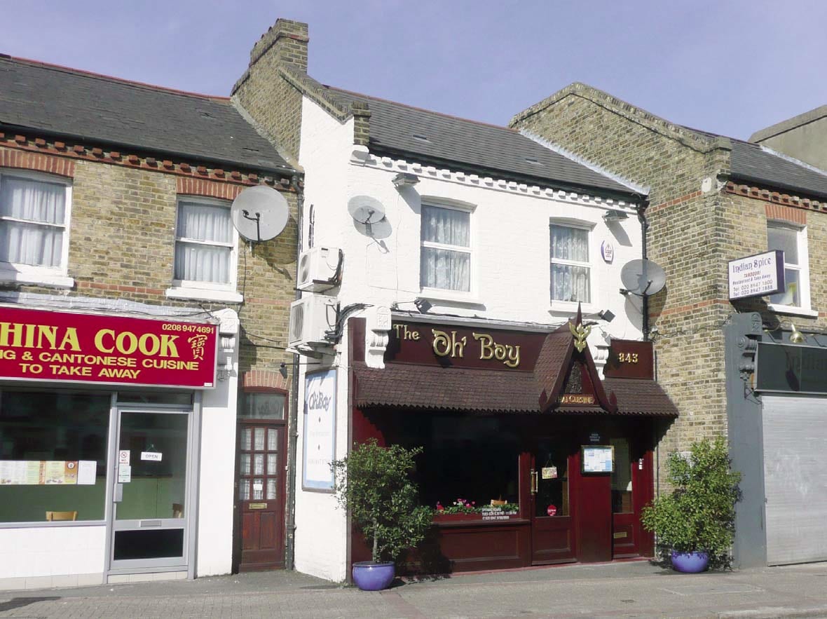 843 Garratt Ln, London for sale Primary Photo- Image 1 of 16