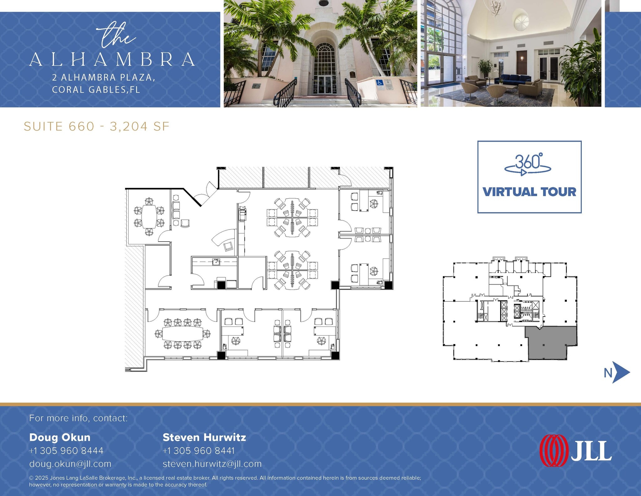 2 Alhambra Plz, Coral Gables, FL to rent Floor Plan- Image 1 of 1