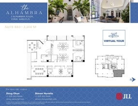 2 Alhambra Plz, Coral Gables, FL to rent Floor Plan- Image 1 of 1