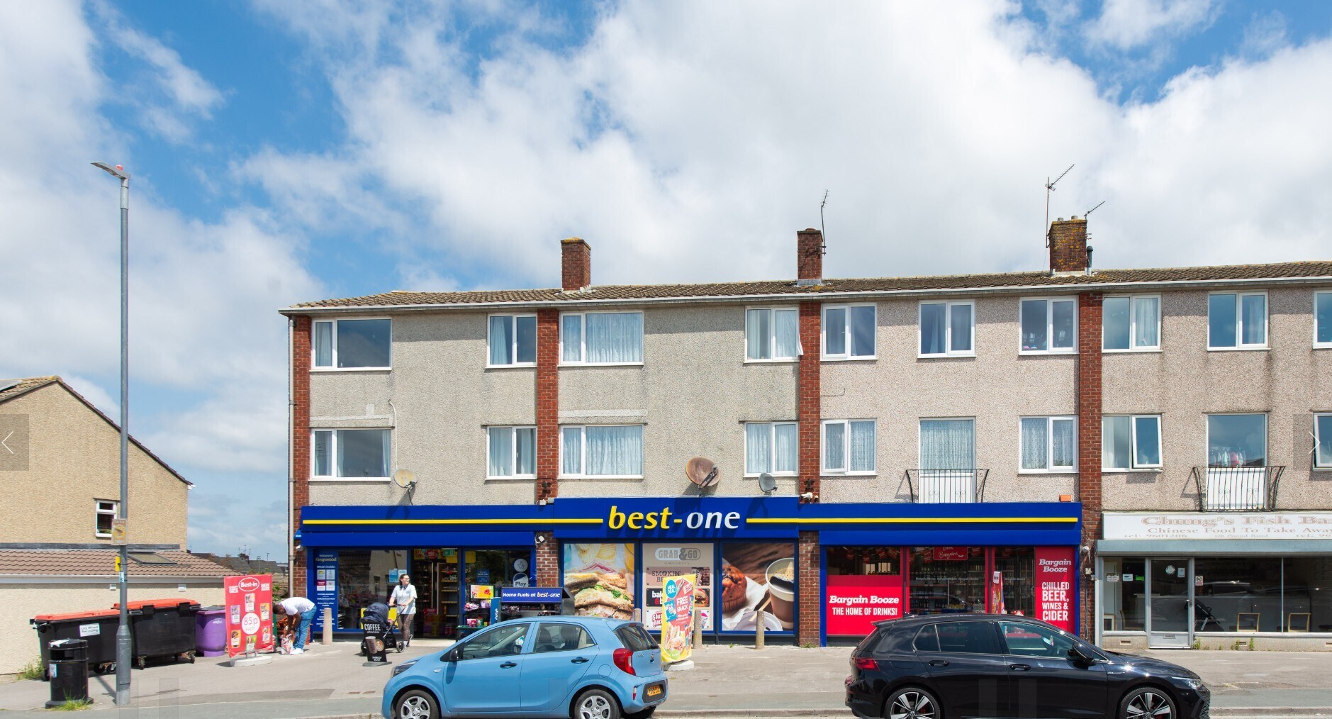 132-134 Pound Rd, Bristol for sale Primary Photo- Image 1 of 1