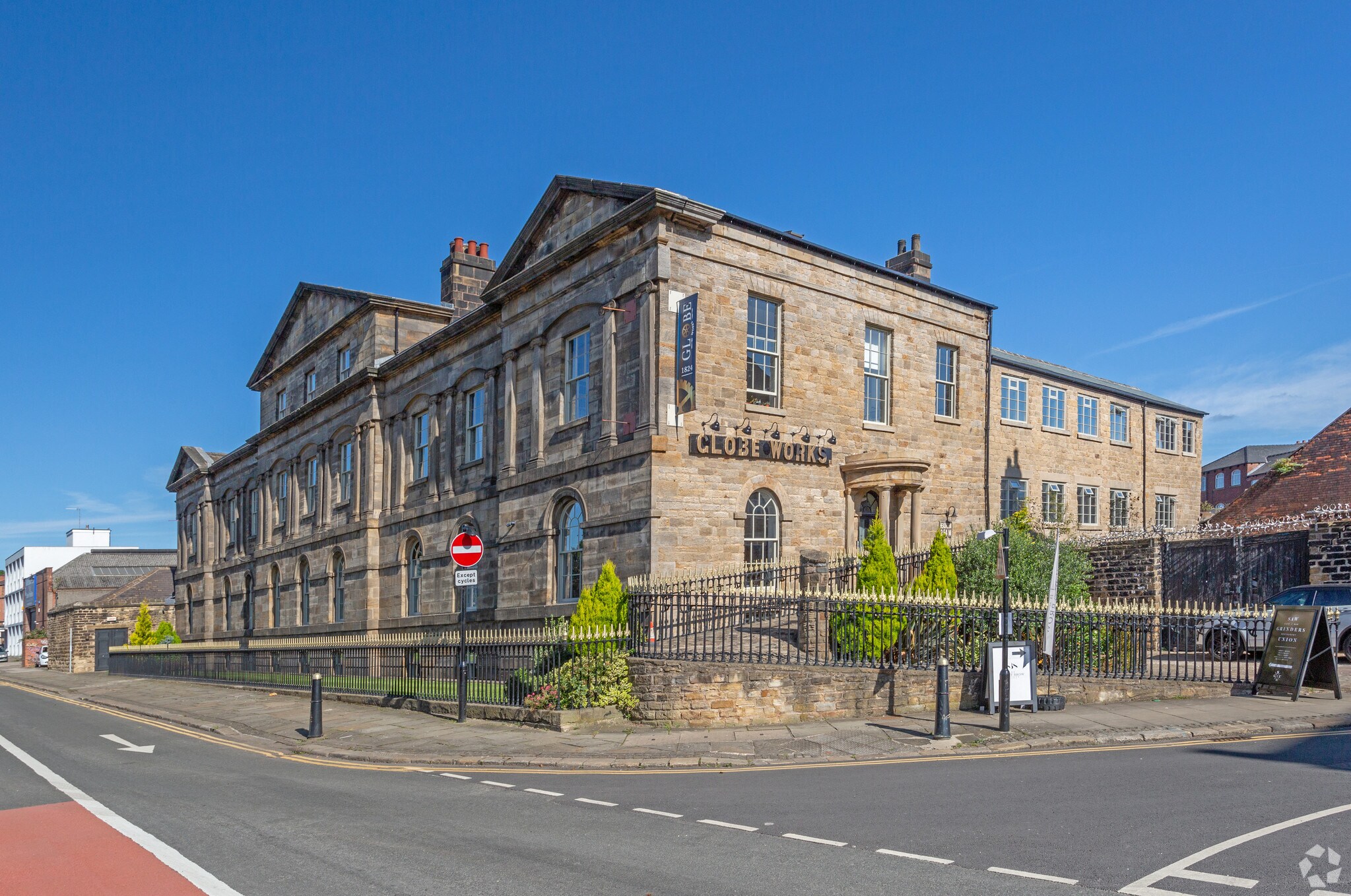Penistone Rd, Sheffield for sale Primary Photo- Image 1 of 1