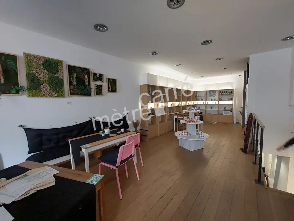 Light Industrial in Nantes to rent Building Photo- Image 1 of 9