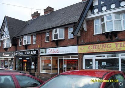 215 Station Rd, Wythall to rent - Primary Photo - Image 1 of 1