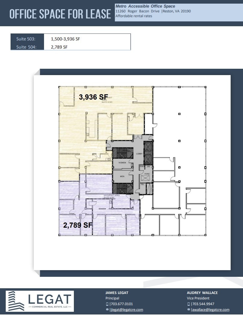 11260 Roger Bacon Dr, Reston, VA to rent Floor Plan- Image 1 of 1