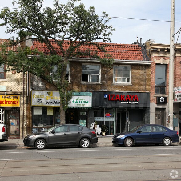 294-296 College St, Toronto, ON for sale - Primary Photo - Image 1 of 3