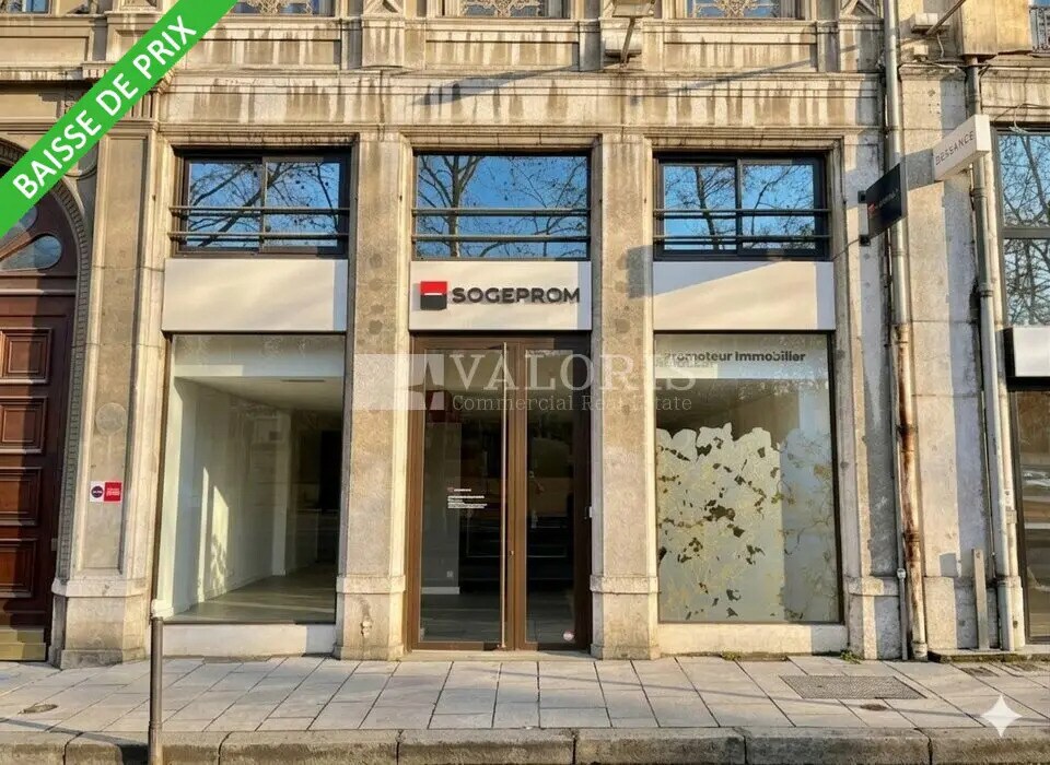 Retail in Lyon to rent Building Photo- Image 1 of 15