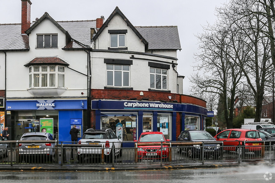 372 Harrogate Rd, Leeds for sale - Primary Photo - Image 1 of 1