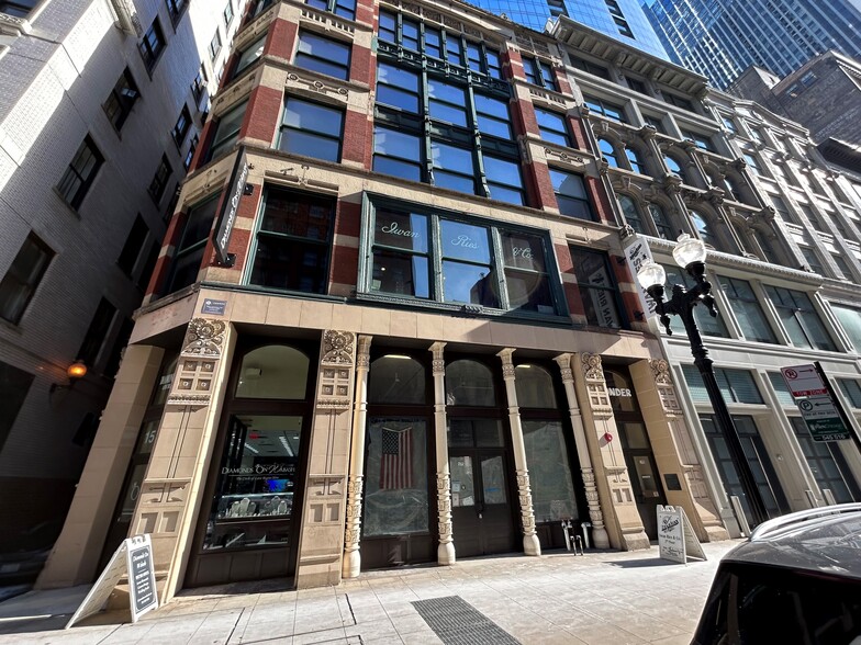 17 S Wabash Ave, Chicago, IL for sale - Building Photo - Image 1 of 1