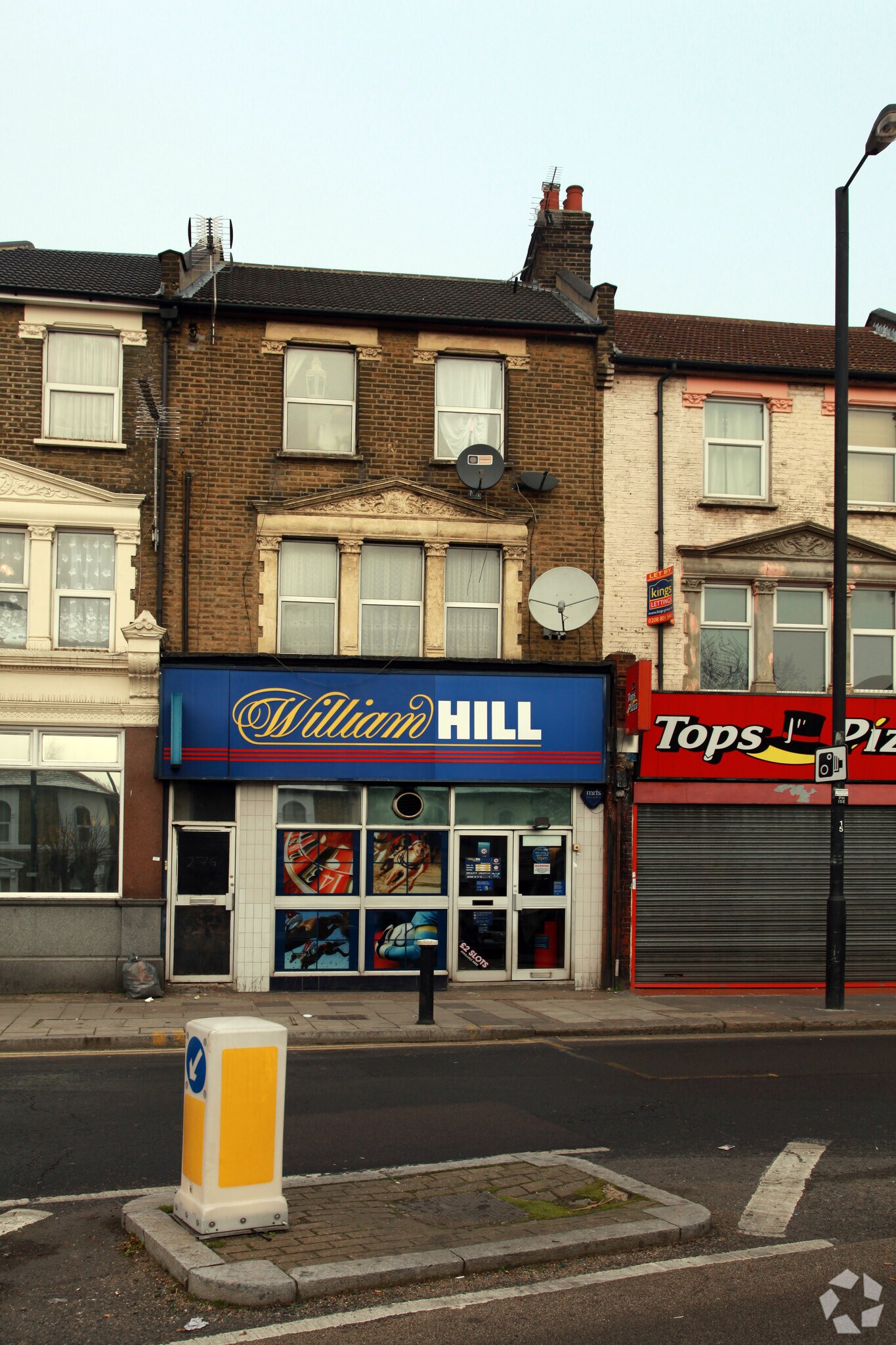 276 Philip Ln, London for sale Primary Photo- Image 1 of 1