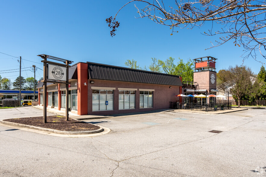 2030 Bolton Rd NW, Atlanta, GA for sale - Primary Photo - Image 1 of 1