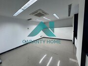 Espacio interior local