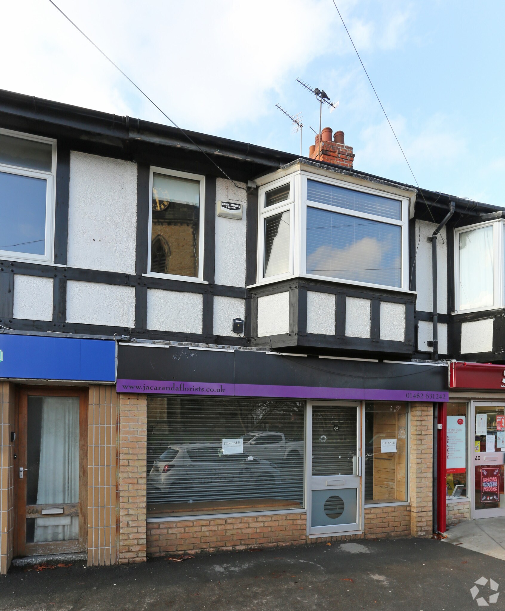 42 Church Rd, North Ferriby for sale Primary Photo- Image 1 of 1