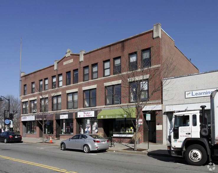 638-648 Washington St, Norwood, MA for sale - Primary Photo - Image 1 of 1