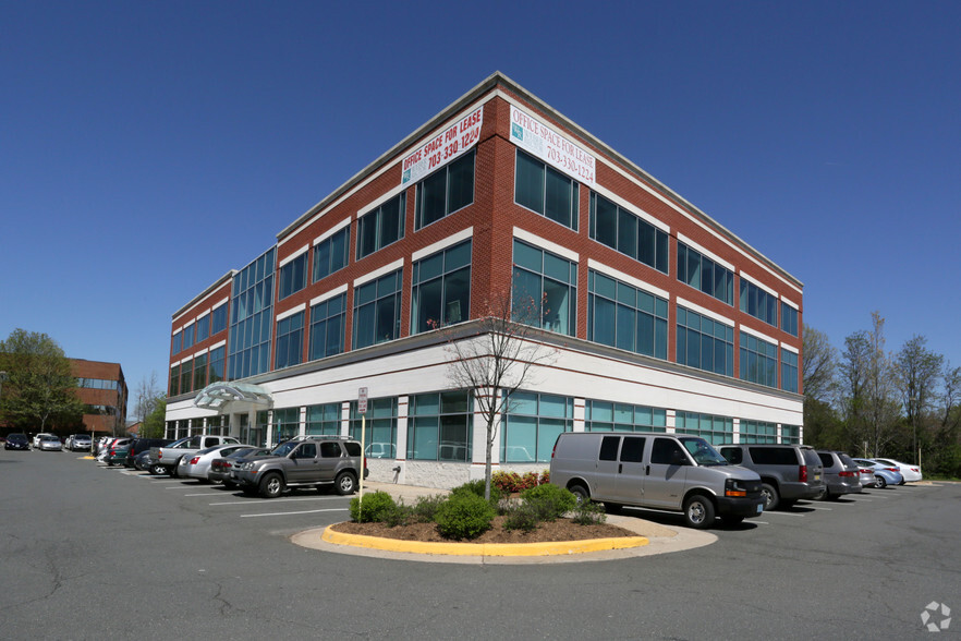 9300 W Courthouse Rd, Manassas, VA for rent - Building Photo - Image 1 of 7