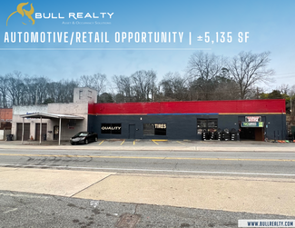 More details for 4648 S Main St, Acworth, GA - Retail for Sale