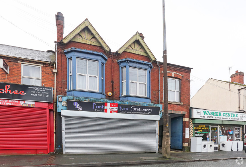 59 High St, Rowley Regis for sale - Primary Photo - Image 1 of 1