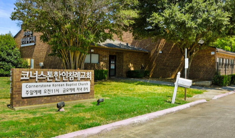 1410 MacArthur Dr, Carrollton, TX for sale - Building Photo - Image 1 of 1