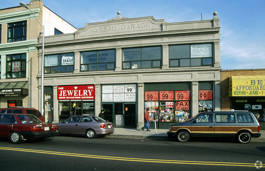 80 Main St, Hempstead, NY for sale - Primary Photo - Image 1 of 1