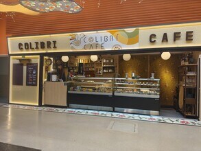 Retail in Madrid, Madrid to rent Interior Photo- Image 1 of 11