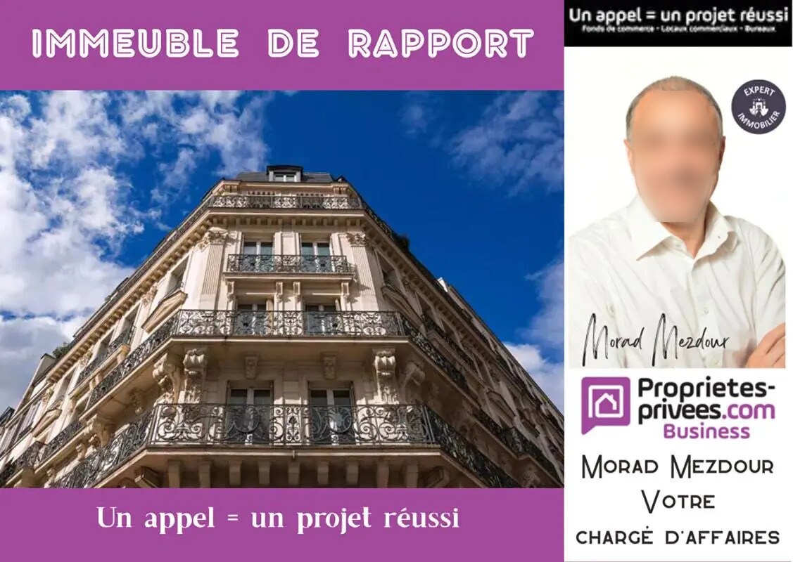 Light Industrial in Roubaix for sale Building Photo- Image 1 of 4