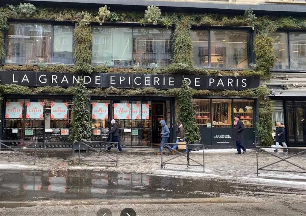 Retail in Paris to rent Building Photo- Image 1 of 6