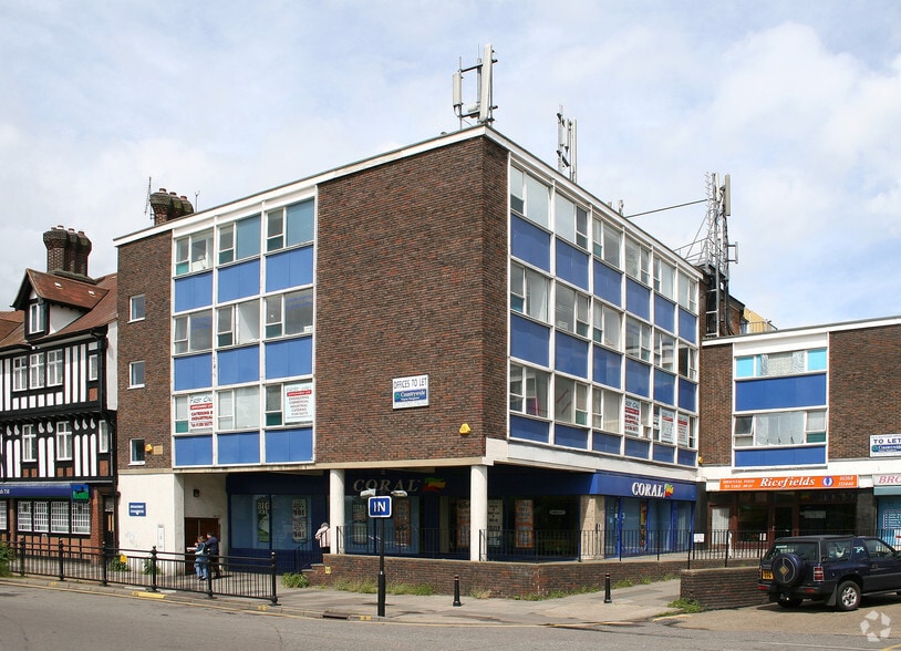 High Rd, Basildon for sale - Primary Photo - Image 1 of 1