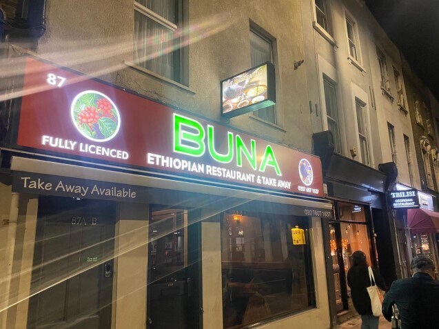 87 Holloway Rd, London for sale Building Photo- Image 1 of 1