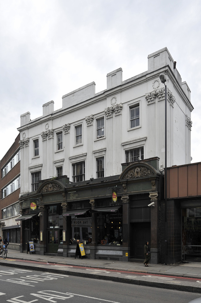 More details for 257-259 Pentonville Rd, London - Retail for Sale