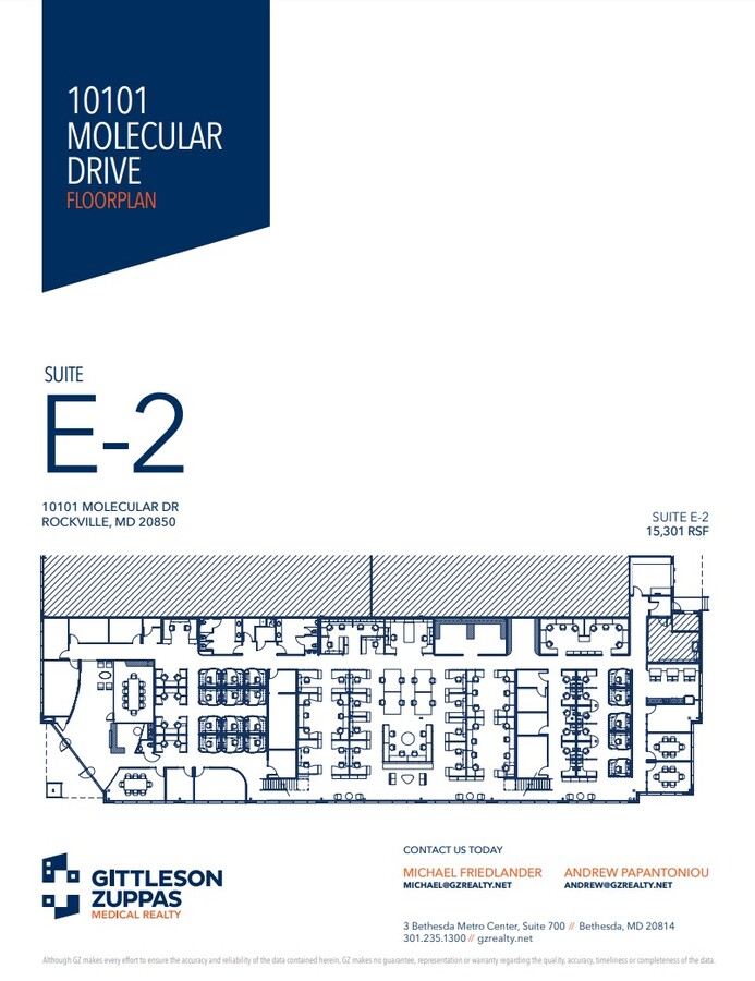 10101 Molecular Dr, Rockville, MD 20850 - Unit E-2 -  - Floor Plan - Image 1 of 1