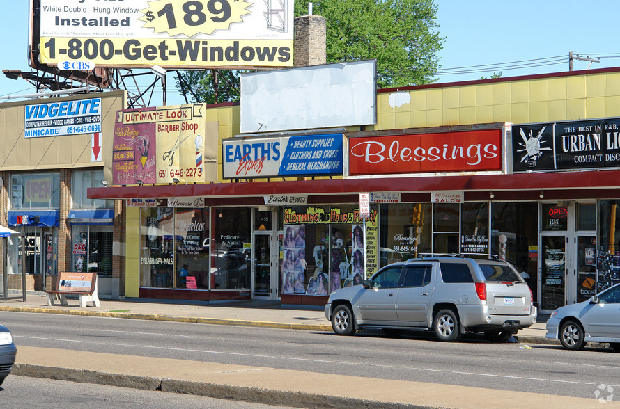 1451-1455 W University Ave, Saint Paul, MN for rent - Building Photo - Image 2 of 3