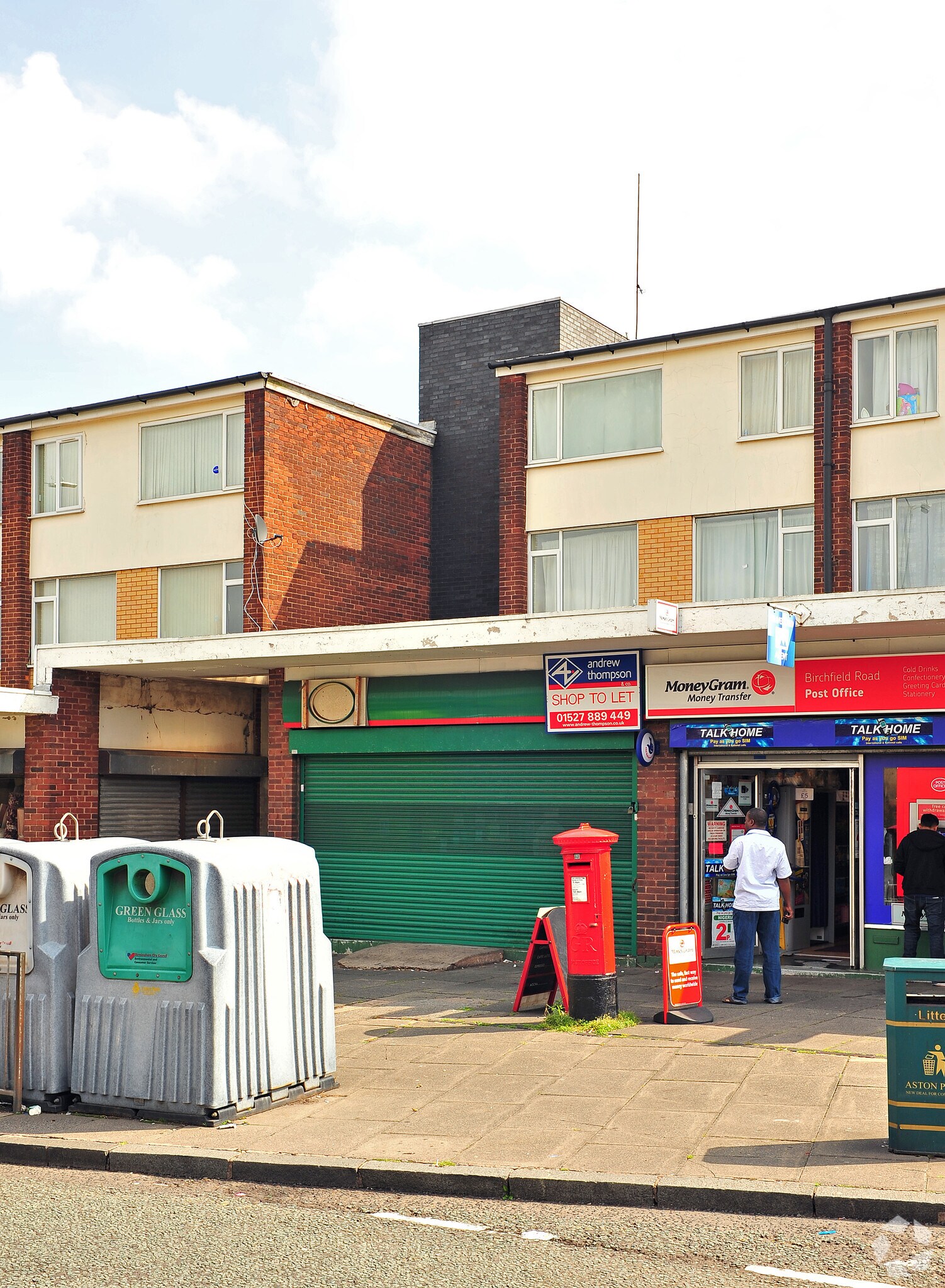 205-191 Birchfield Rd, Birmingham for sale Primary Photo- Image 1 of 1
