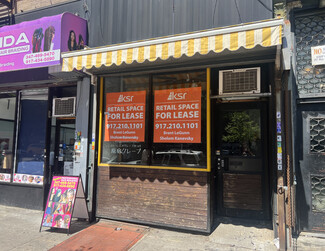 More details for 139 W 116th St, New York, NY - Office/Retail for Rent