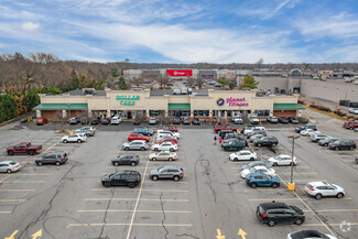 More details for 894 Sunrise Hwy, Bay Shore, NY - Retail for Rent