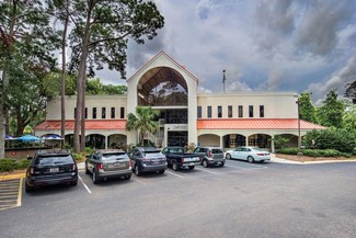 More details for 840 William Hilton Pky, Hilton Head Island, SC - Light Industrial for Rent