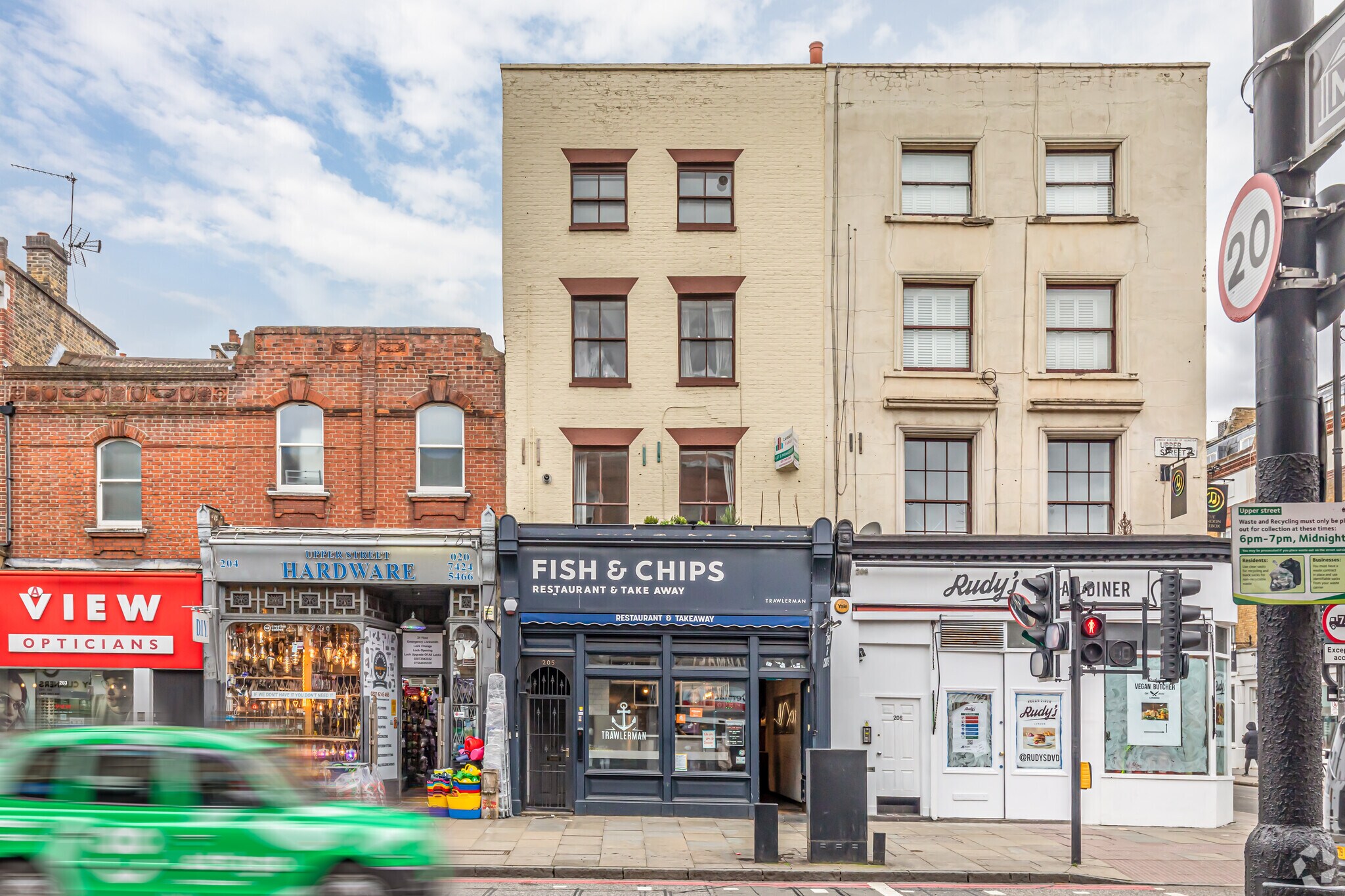 205 Upper St, London for sale Primary Photo- Image 1 of 1
